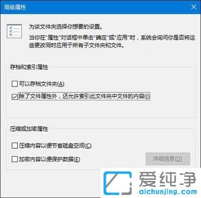 win10ϵy(tng)Oܟoʹôk
