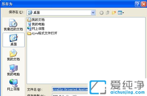 xpϵy(tng)ô_(ki)djvuļ