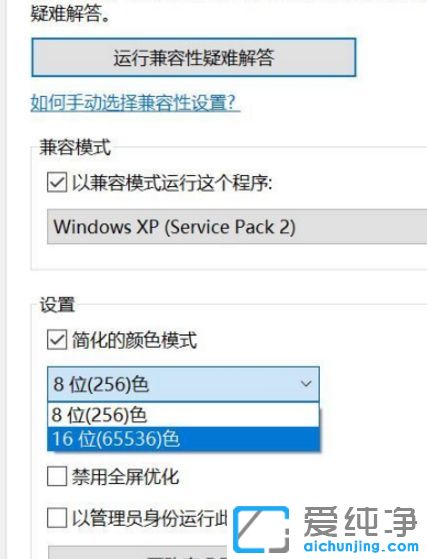 win10ϵy(tng)Αo\ôk