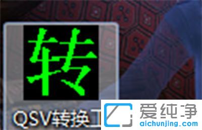 win10ϵy(tng)ˇqsvʽôD(zhun)Qmp4ʽ