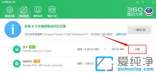 win1064λϵy(tng)ôʹ360Ӵ@