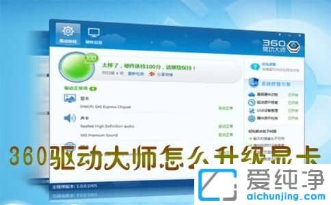 win1064λϵy(tng)ôʹ360Ӵ@