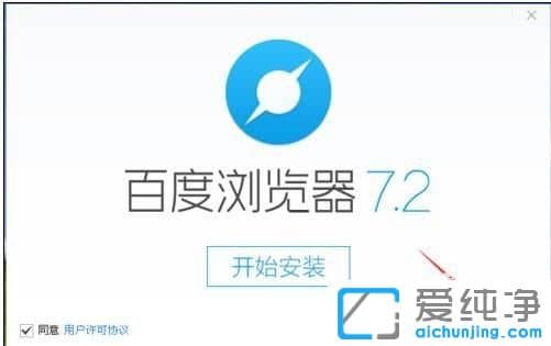 XPϵy(tng)360g[o(w)_(ki)ٶ(y)ôk