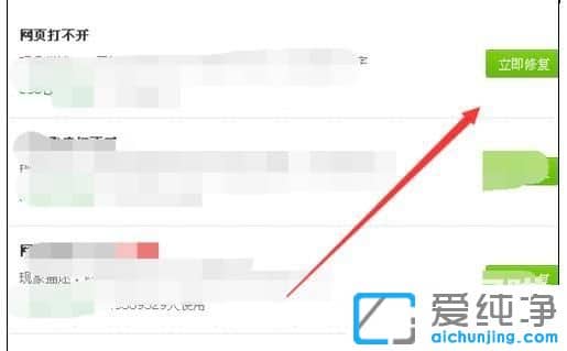 XPϵy(tng)360g[o(w)_(ki)ٶ(y)ôk