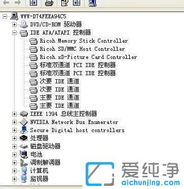 win10ϵy(tng)XIDEģʽDQAHCIģʽ_C{