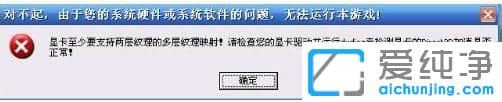XPϵy(tng)ʾ(chung)3DOʧՈzDIRECT@ôk