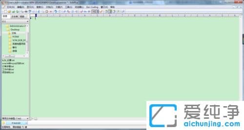 win10ϵy(tng)O(sh)txtļĬJ(rn)_(ki)ʽEditPlus_(ki)
