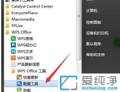 win1064λϵy(tng)ôP]wpsԄӸ