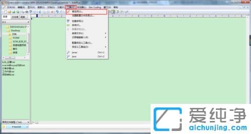 win10ϵy(tng)O(sh)txtļĬJ(rn)_(ki)ʽEditPlus_(ki)