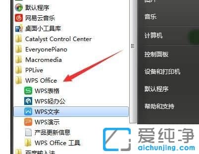 win1064λϵy(tng)ôP]wpsԄӸ