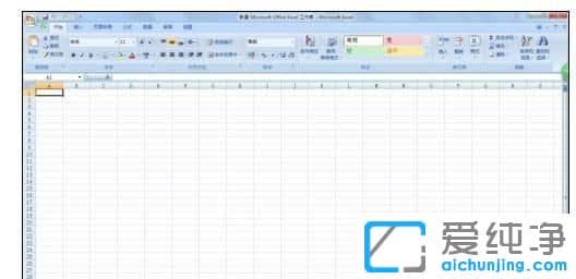 win10純凈版64位系統(tǒng)打開office軟件就死機怎么辦