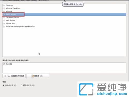 win10ϵy(tng)̓MCôbLinuxϵy(tng)