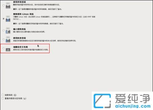 win10ϵy(tng)̓MCôbLinuxϵy(tng)