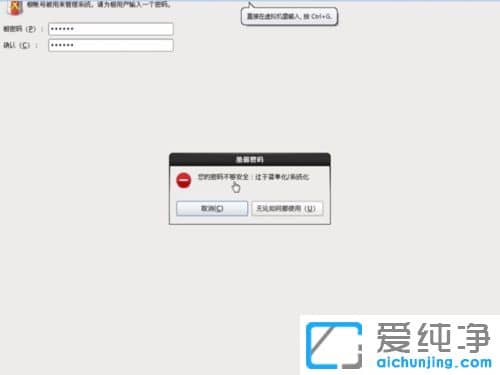 win10ϵy(tng)̓MCôbLinuxϵy(tng)
