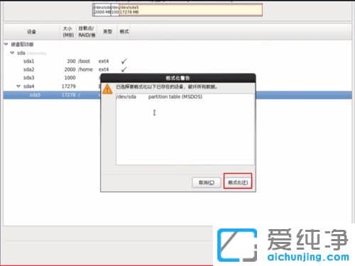 win10ϵy(tng)̓MCôbLinuxϵy(tng)