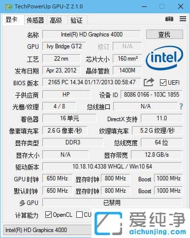 @zyGPU-Z v2.10.0 ĝh