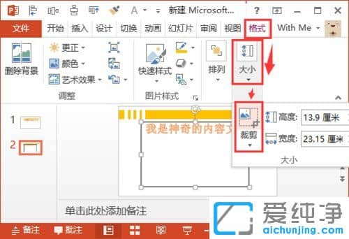 win10ϵy(tng)o(w)hPPT(bio)}ôk