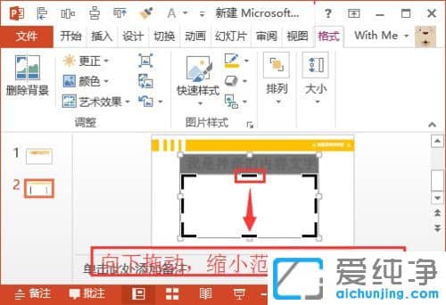 win10ϵy(tng)o(w)hPPT(bio)}ôk