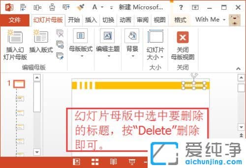 win10ϵy(tng)o(w)hPPT(bio)}ôk