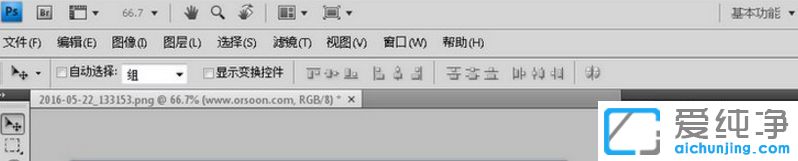 Photoshop CS4M(fi)̖(ho)
