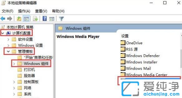 win10 ϵy(tng)ô_(ki)ֹýw