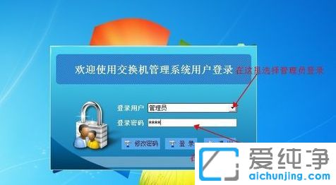 win7ϵy(tng)ôO(sh)ԒQC(j)