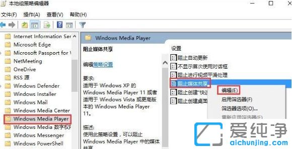 win10 ϵy(tng)ô_(ki)ֹýw