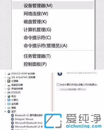 win10ϵy(tng){(ln)(bio)(jng)(xin)ôk