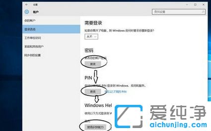Win10ϵy(tng)ôOĘRe