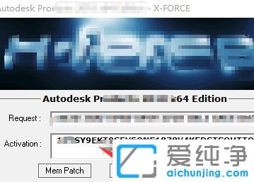 win7純凈版系統(tǒng)怎么使用Autocad2010注冊(cè)機(jī)