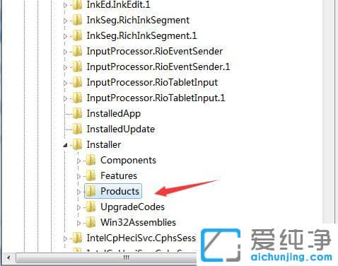 win10純凈版64位系統(tǒng)無法安裝cad軟件