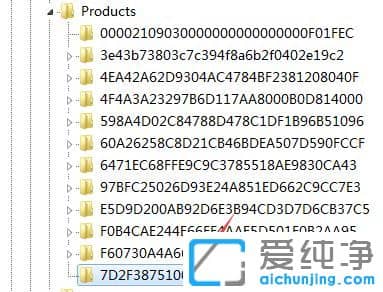 win10純凈版64位系統(tǒng)無法安裝cad軟件