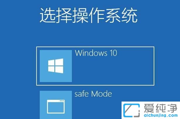 Win10ϵy(tng)_Cжϵy(tng)ôh
