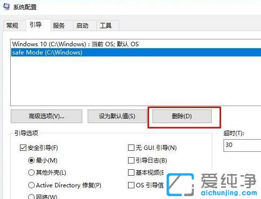 Win10ϵy(tng)_Cжϵy(tng)ôh