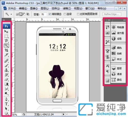 win10ϵy(tng)PS߅ĹߙڲҊ(jin)ôk