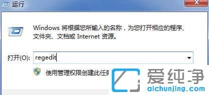 win7ϵy(tng)½ǿʾҪϢôQ