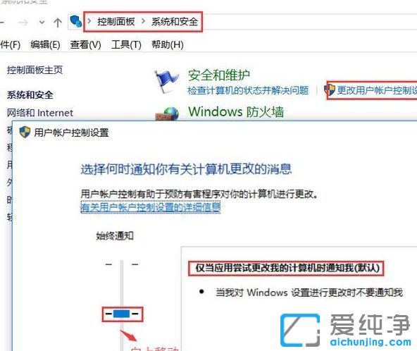 win10ϵy(tng)(ni)ùTo(w)ˑ(yng)ôk
