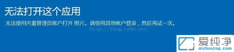 win10ϵy(tng)(ni)ùTo(w)ˑ(yng)ôk