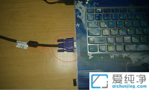 win7純凈版系統(tǒng)電腦怎么連接兩個顯示器