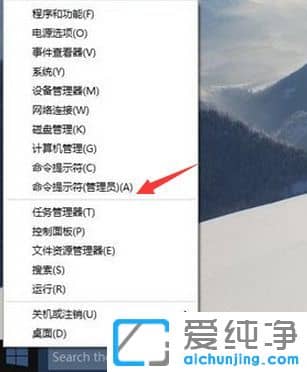 win10ϵy(tng)CMDʾՈĲҪT\(yn)ôk