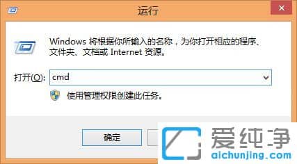 win10ϵy(tng)CMDʾՈĲҪT\(yn)ôk
