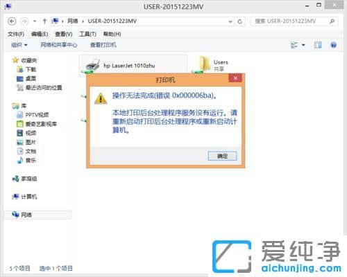 win10ϵy(tng)CMDʾՈĲҪT\(yn)ôk