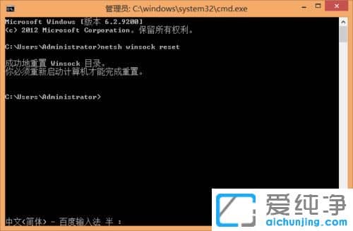 win10ϵy(tng)CMDʾՈĲҪT\(yn)ôk
