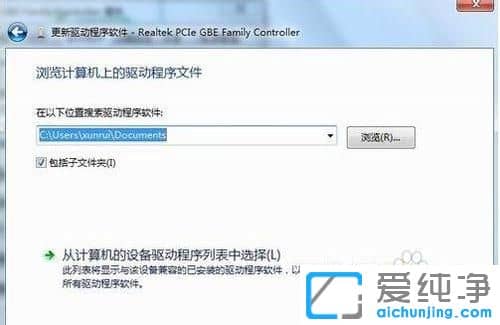win7ϵy(tng)ô¾W(wng)(q)(dng)