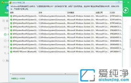 win7ϵy(tng)oWBӲôk