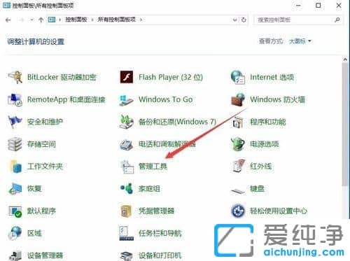 Win1064λϵy(tng)ʹԎ(ni)zy