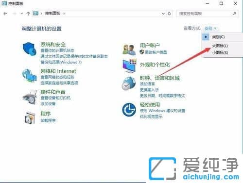 Win1064λϵy(tng)ʹԎ(ni)zy