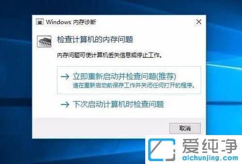 Win1064λϵy(tng)ʹԎ(ni)zy