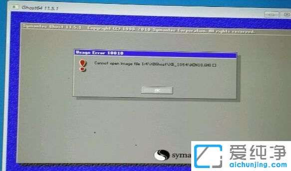 win10 cP(pn)ϵy(tng)߀ԭʾ10010e(cu)`ĽQ