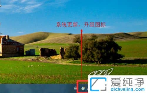 新電腦總是卡怎么解決